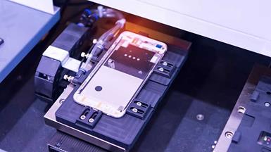 Meeting the Long-Term Need to Support Legacy Semiconductor 200mm Wafer Fabrication Tools